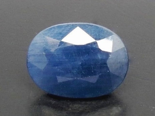6.69/CT Natural Blue Sapphire with Govt Lab Certificate (2331)