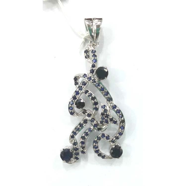 Silver Pendant (P226-5600)