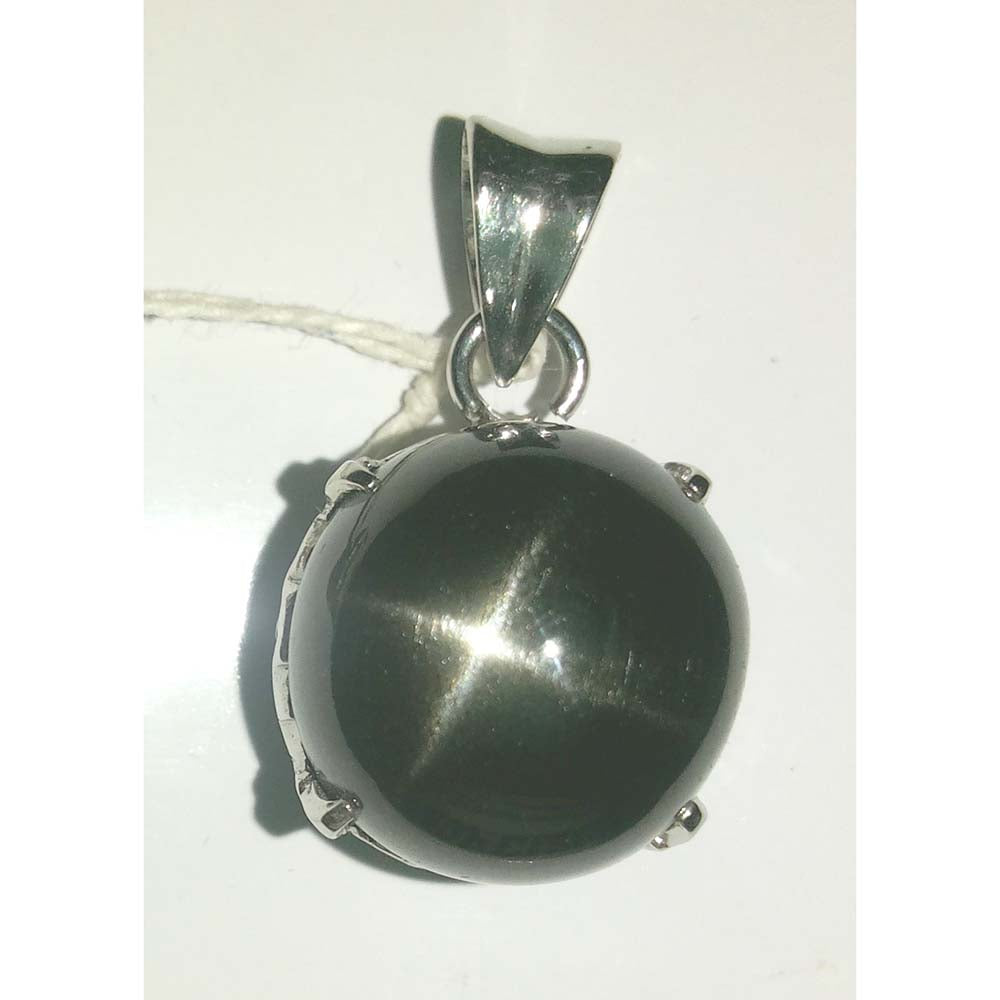 Silver Pendant (P110)
