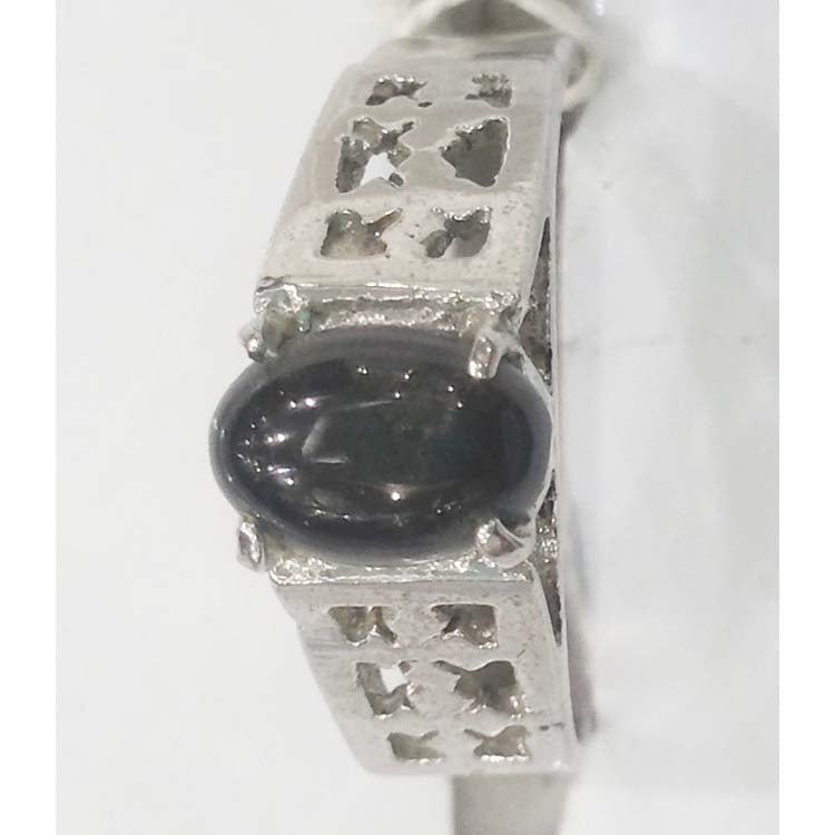 Silver Ring
