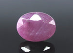 Load image into Gallery viewer, 10.88 Ratti Natural Indian Ruby with Govt. Lab Certificate-(1221)