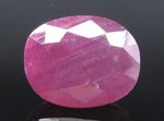 Load image into Gallery viewer, 9.33 Ratti Natural Neo Burma Ruby with Govt. Lab Certificate-(5661)