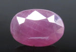 Load image into Gallery viewer, 9.12 Ratti Natural Neo Burma Ruby with Govt. Lab Certificate-(3441)