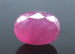 Load image into Gallery viewer, 7.24 Ratti Natural New Burma Ruby with Govt. Lab Certificate (5661)