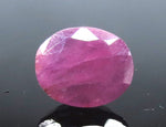 Load image into Gallery viewer, 4.55 Ratti Natural New Burma Ruby with Govt. Lab Certificate-(3441)