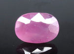 Load image into Gallery viewer, 4.45 Ratti Natural New Burma Ruby with Govt. Lab Certificate (5661)