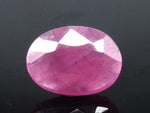 Load image into Gallery viewer, 4.15 Ratti Natural Mozambique Ruby with Govt. Lab Certificate-12210