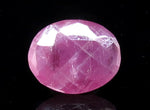 Load image into Gallery viewer, 4.52 Ratti Natural New Burma Ruby with Govt. Lab Certificate-(4551)