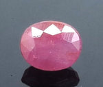 Load image into Gallery viewer, 4.93/CT Natural Mozambique Ruby with Govt. Lab Certificate-(12210)
