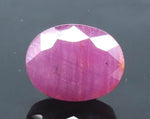 Load image into Gallery viewer, 4.96/CT Natural Mozambique Ruby with Govt. Lab Certificate-(7881)