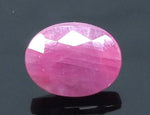 Load image into Gallery viewer, 5.49/CT Natural Mozambique Ruby with Govt. Lab Certificate-(12210)