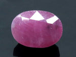 Load image into Gallery viewer, 11.84/CT Natural Neo Burma Ruby with Govt. Lab Certificate-4551