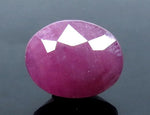Load image into Gallery viewer, 6.70/CT Natural Neo Burma Ruby with Govt. Lab Certificate-(3441)