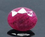 Load image into Gallery viewer, 4.08/CT Natural Neo Burma Ruby with Govt. Lab Certificate-4551