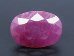 Load image into Gallery viewer, 4.57/CT Natural Neo Burma Ruby with Govt. Lab Certificate-3441