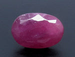 Load image into Gallery viewer, 3.61/CT Natural Neo Burma Ruby with Govt. Lab Certificate-2331
