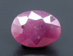 Load image into Gallery viewer, 4.51/CT Natural Neo Burma Ruby with Govt. Lab Certificate (4551)