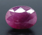 Load image into Gallery viewer, 8.45/CT Natural Neo Burma Ruby with Govt. Lab Certificate (3441)
