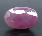 Load image into Gallery viewer, 5.85/CT Natural Neo Burma Ruby with Govt. Lab Certificate (4551)