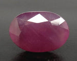 Load image into Gallery viewer, 8.44/CT Natural Neo Burma Ruby with Govt. Lab Certificate (4551)