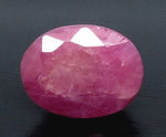 Load image into Gallery viewer, 17.53/CT Natural Indian Ruby with Govt. Lab Certificate (1221)