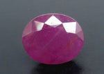 Load image into Gallery viewer, 10.09/CT Natural Neo Burma Ruby with Govt. Lab Certificate (5661)