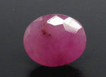 Load image into Gallery viewer, 4.86/CT Natural Mozambique Ruby with Govt. Lab Certificate (7881)