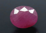 Load image into Gallery viewer, 4.80/CT Natural new Burma Ruby with Govt. Lab Certificate (4551)