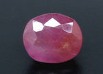 Load image into Gallery viewer, 5.83/CT Natural Mozambique Ruby with Govt. Lab Certificate (12210)