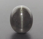 Load image into Gallery viewer, 13.62/CT Natural Scapolite Cat's Eye with Govt. Lab Certified-(1221)
