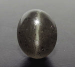 Load image into Gallery viewer, 8.24/CT Natural Scapolite Cat's Eye with Govt. Lab Certified-(1221)