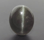 Load image into Gallery viewer, 17.47/CT Natural Scapolite Cat's Eye with Govt. Lab Certified-(1221)