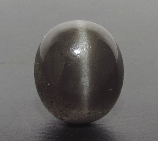 9.32/CT Natural Scapolite Cat's Eye with Govt. Lab Certified-(1221)