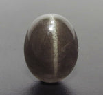 Load image into Gallery viewer, 10.16/CT Natural Scapolite Cat's Eye with Govt. Lab Certified-(1221)