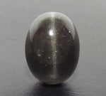 Load image into Gallery viewer, 7.57/CT Natural Scapolite Cat's Eye with Govt. Lab Certified-(1221)