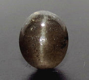 7.62/CT Natural Scapolite Cat's Eye with Govt. Lab Certified-(1221)