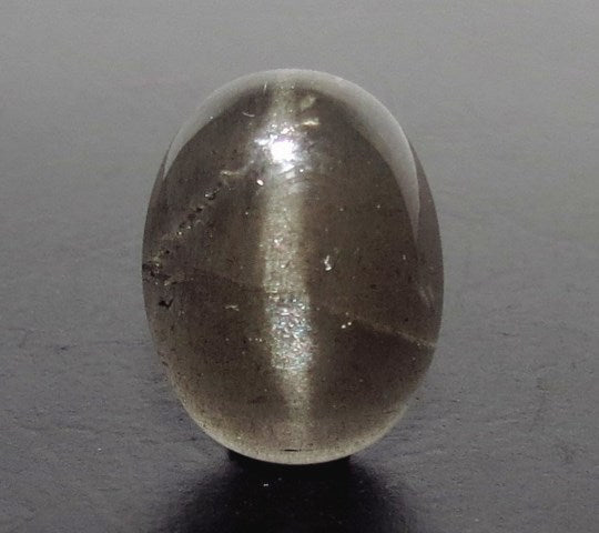 5.85/CT Natural Scapolite Cat's Eye with Govt. Lab Certified-(1221)