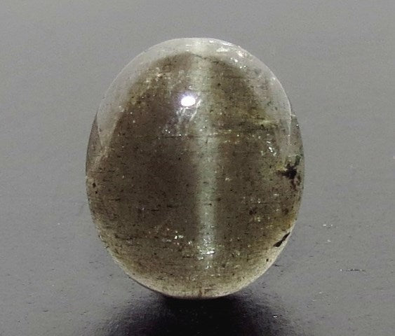 4.80/CT Natural Scapolite Cat's Eye with Govt. Lab Certified-(1221)