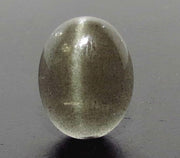 5.69/CT Natural Scapolite Cat's Eye with Govt. Lab Certified-(1221)