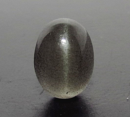 4.79/CT Natural Scapolite Cat's Eye with Govt. Lab Certified-(1221)