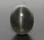 Load image into Gallery viewer, 5.50/CT Natural Scapolite Cat's Eye with Govt. Lab Certified-(1221)