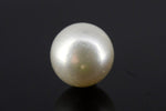Load image into Gallery viewer, 7.94/CT Round South Sea Pearl With Govt. Lab Report