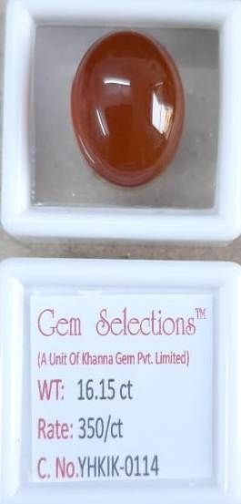 Buy 16.15/CT Yemini Hakik Polished Stone