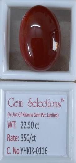 Buy 22.50/CT Yemini Hakik Polished Gemstone