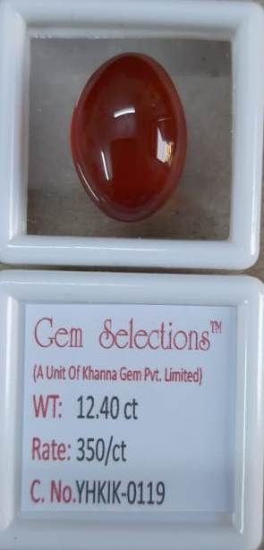 Buy 12.40/CT Yemini Hakik Gemstone Online