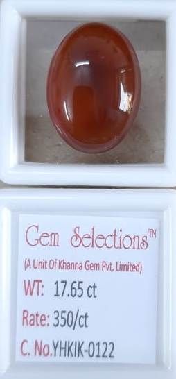 Buy 17.65/CT Yemini Hakik Polished Stone