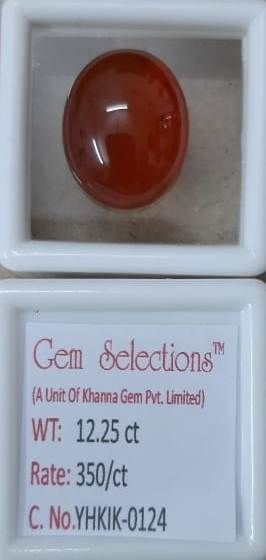 Buy 12.25/CT Yemini Hakik Polished Gemstone