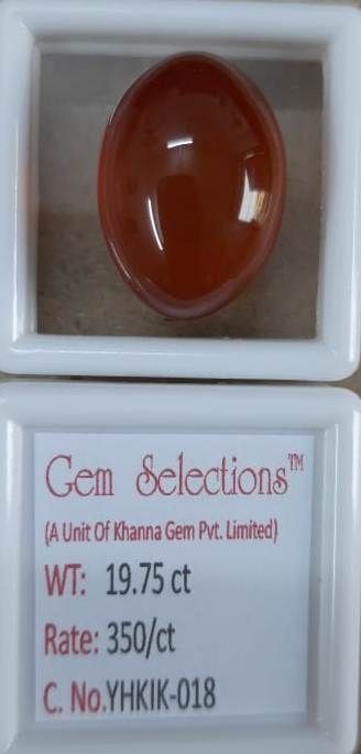 19.75/CT Yemini Hakik Stone
