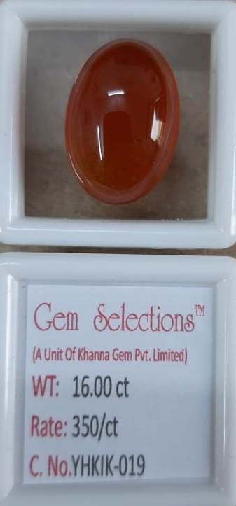 16.00/CT Yemini Hakik Natural Stone for Rings