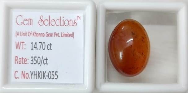 Buy 14.70/CT Yemini Hakik Gemstone Online